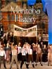 Manitoba History 60