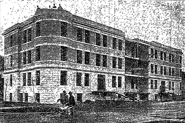 Afton Apartments under construction