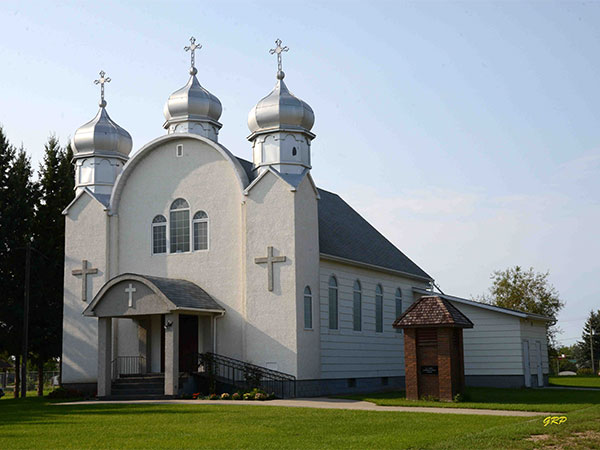 All Saints Ukrainian Catholic Church at Swan River