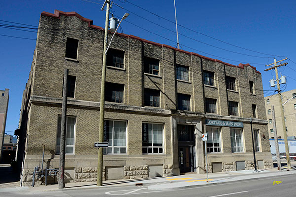 Ames Holden McCready Building