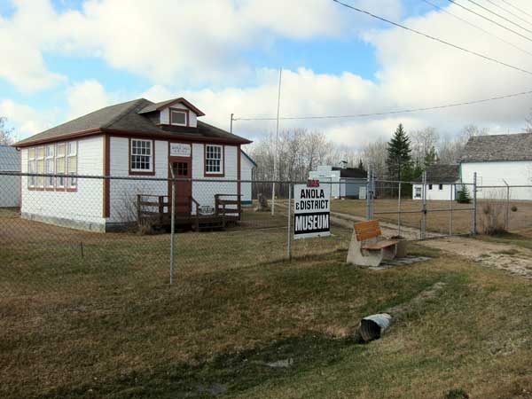 Anola and District Museum, with the Anola School building at left