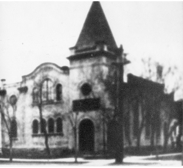 House of Ashkenaze Synagogue