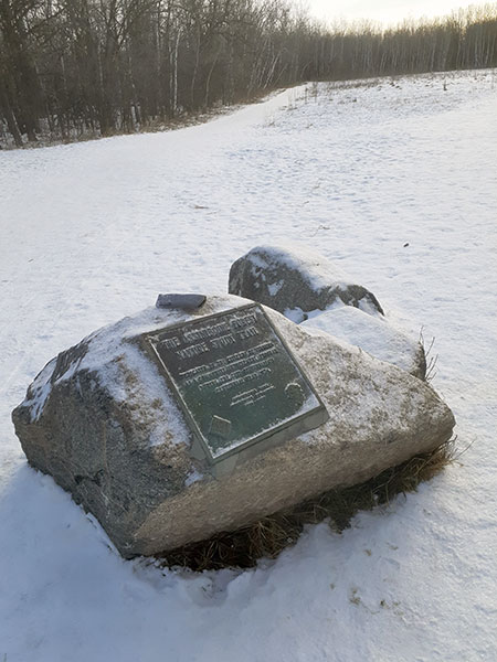Assiniboine Forest Nature Trail Plaque