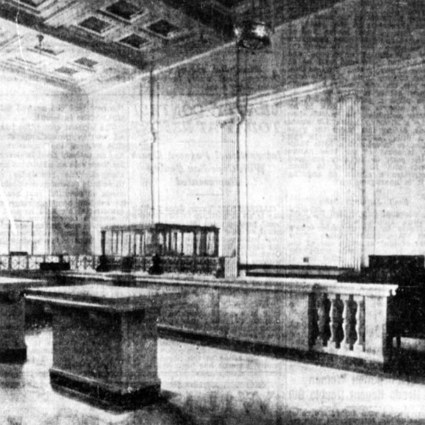 Interior of Bank of Montreal Building