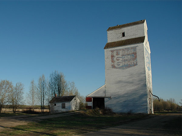 The former United Grain Growers grain elevator at Bellsite