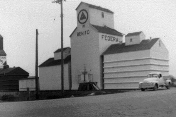 Federal Grain elevator at Benito