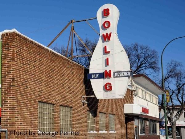 Bowling pin sign on Billy Mosienko Lanes