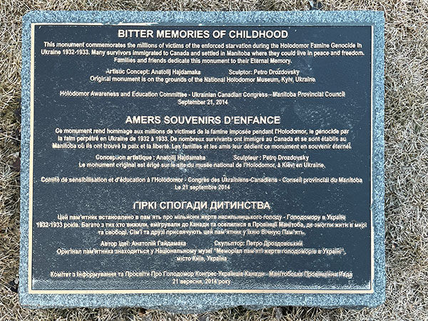 Bitter Memories of Childhood Monument commemorative plaque