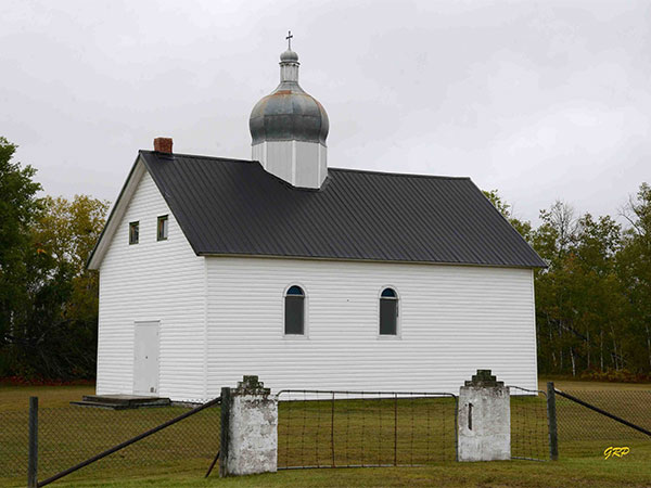 Blessed Virgin Mary Ukrainian Catholic Church at Meadowlands