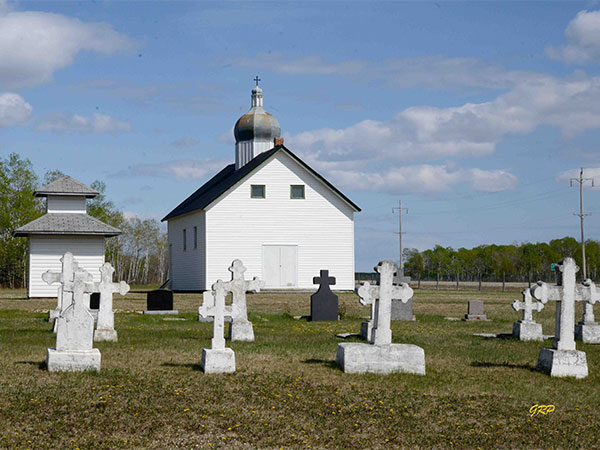Blessed Virgin Mary Ukrainian Catholic Cemetery at Meadowlands
