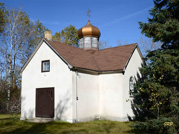 Assumption of the Blessed Virgin Mary Ukrainian Catholic Church
