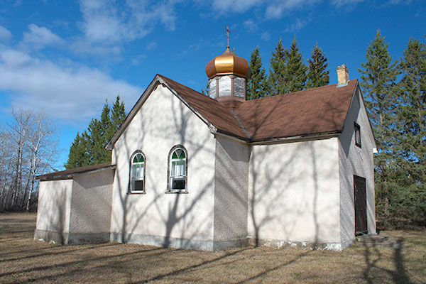 Assumption of the Blessed Virgin Mary Ukrainian Catholic Church