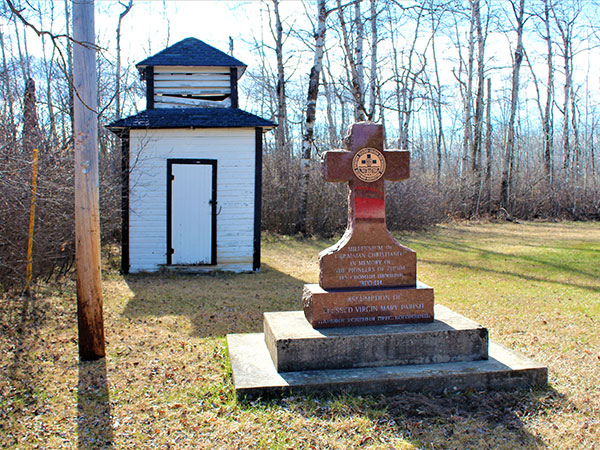 Assumption of the Blessed Virgin Mary Ukrainian Catholic Bell Tower and Monument
