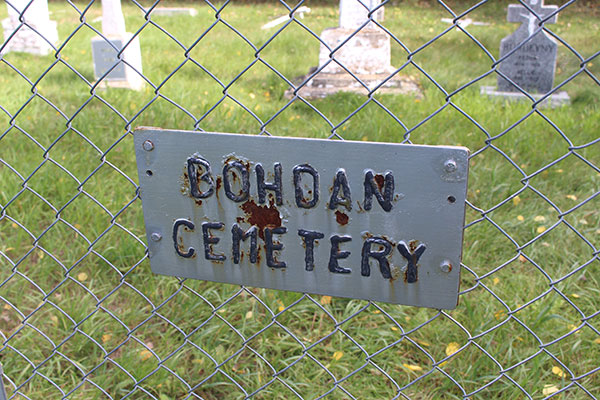 Bohdan Cemetery