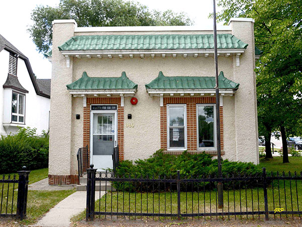 The former Telephone Exchange Building at Boissevain