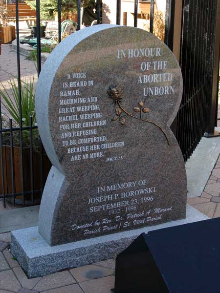 Joseph P. Borowski Memorial