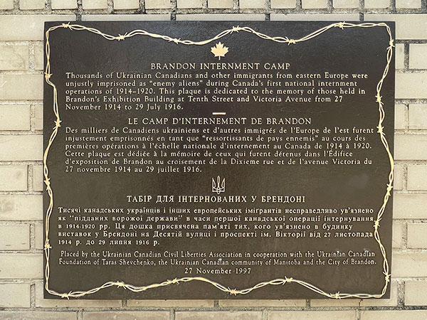Alien internment plaque outside the Brandon City Hall