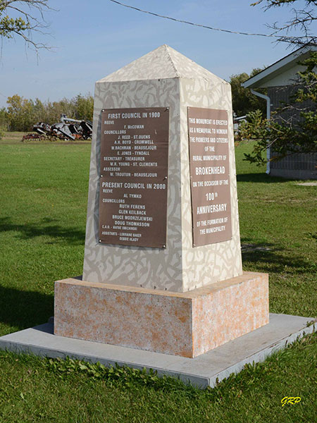 Municipal pioneer commemorative monument