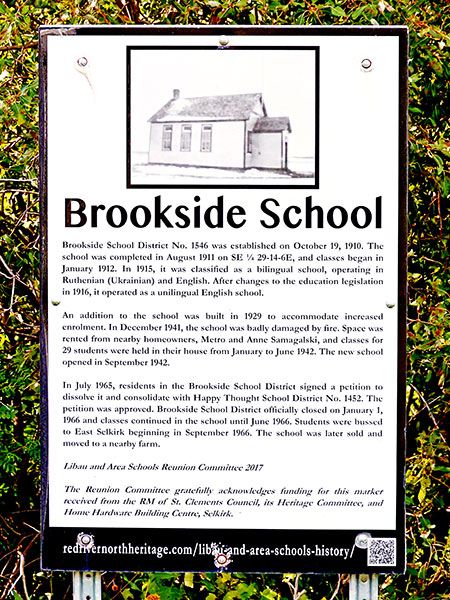 Brookside School commemorative sign