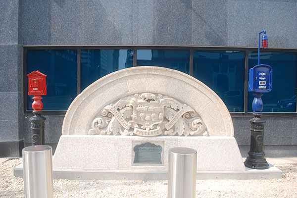 Central Police Station Plaque