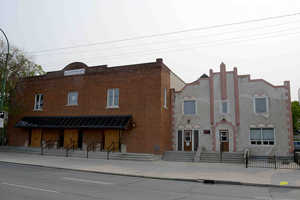 Chesed Shel Emes Chapel