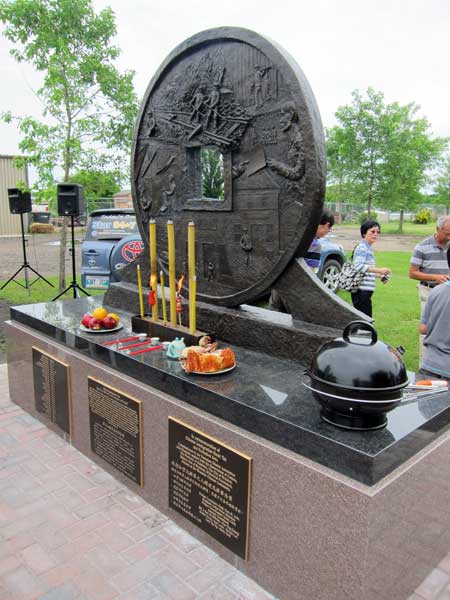 Chinese Head Tax Monument
