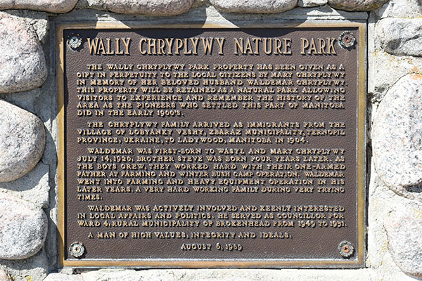 Wally Chryplywy commemorative plaque
