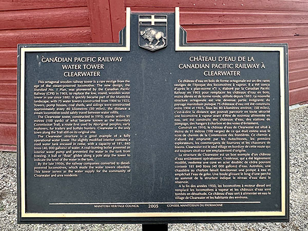 Clearwater railway water tower commemorative plaque