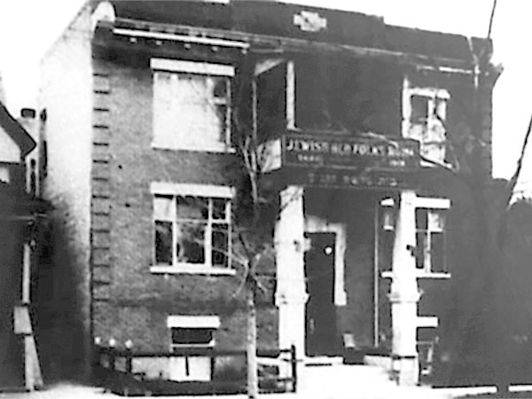 Jewish Old Folks Home