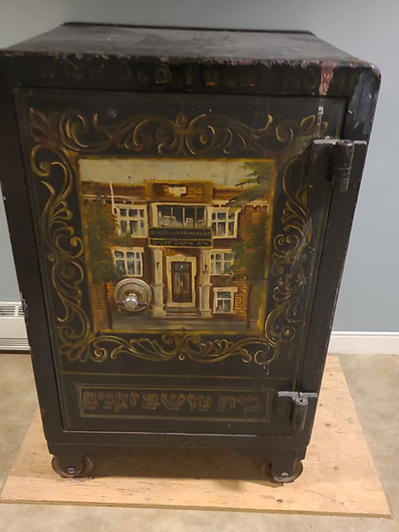 Safe at the former Jewish Old Folks Home painted with the preceding Jewish Old Folks Home