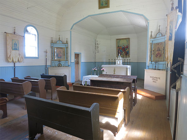 Interior of the Descent of the Holy Ghost Ukrainian Catholic Church