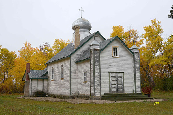 Descent of the Holy Ghost Ukrainian Catholic Church