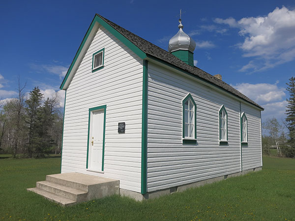 St. Mary's Ukrainian Catholic Church