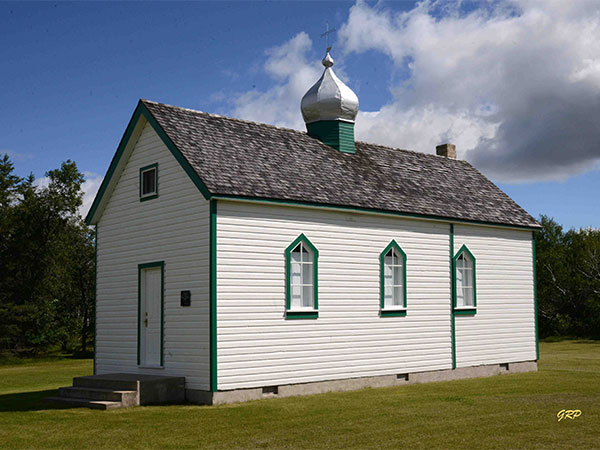 St. Mary's Ukrainian Catholic Church