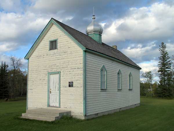 Blessed Virgin Mary Ukrainian Catholic Church