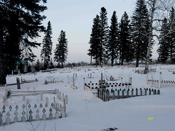 Henry Fiddler United Cemetery