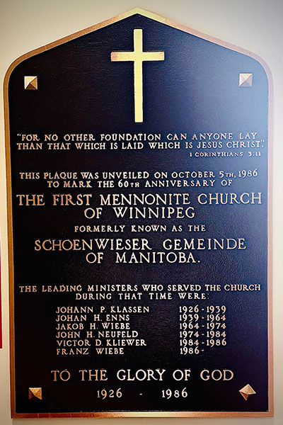 First Mennonite Church commemorative plaque