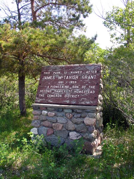 Grant Park commemorative monument
