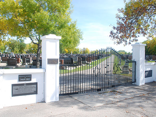 Entrance to the Hebrew Sick Benefit Cemetery