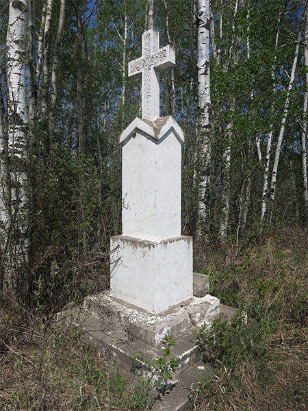 Hillsburg Cross Monument