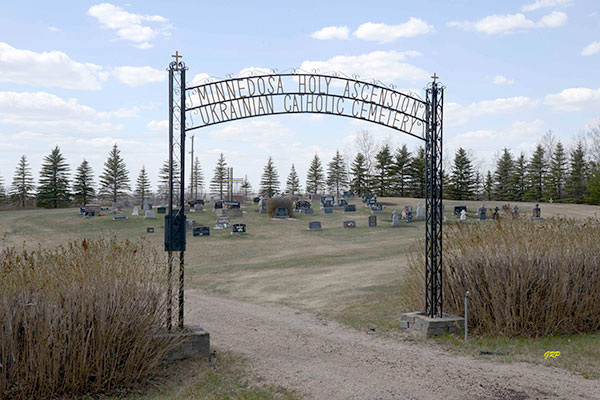 Holy Ascension Ukrainian Catholic Cemetery
