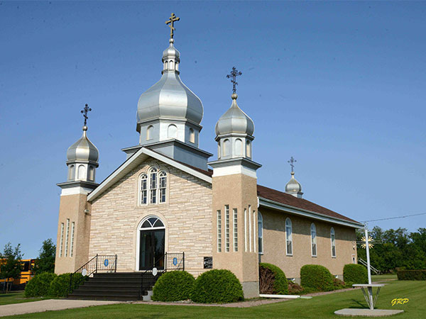 Holy Ascension Ukrainian Orthodox Church at Swan River