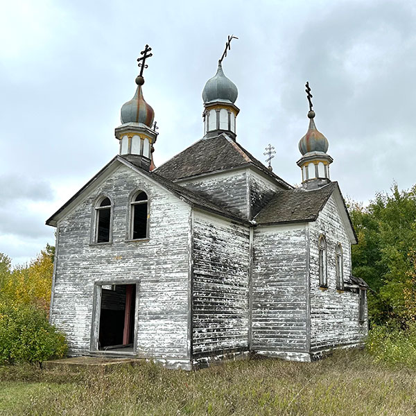 Holy Ascension Ukrainian Orthodox Church