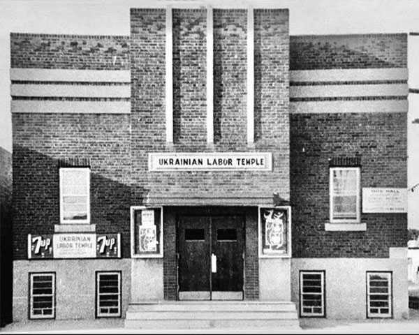 Holy Ascension Greek Orthodox Church