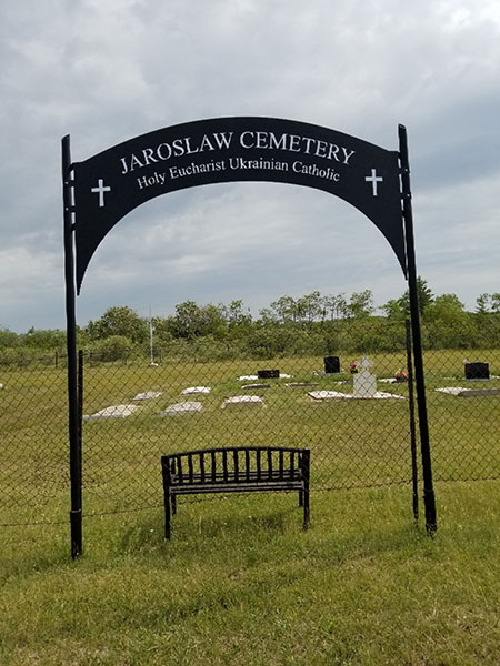 Entrance to Jaroslaw Cemetery