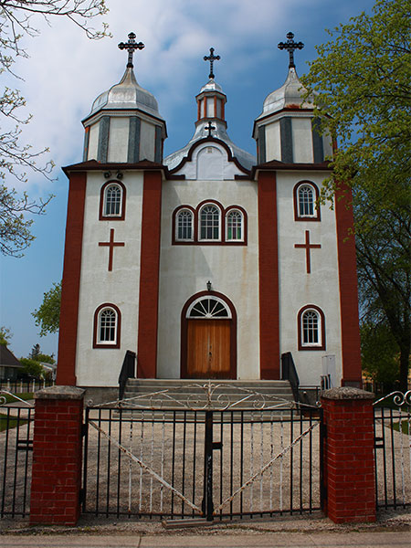 Holy Eucharist Ukrainian Catholic Church
