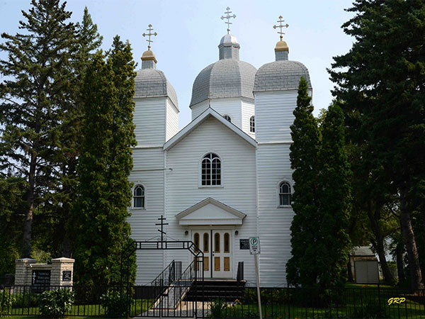 Holy Ghost Ukrainian Orthodox Church at Brandon