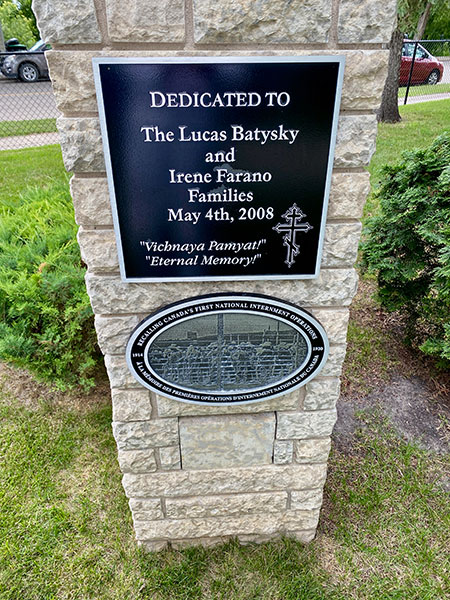 Commemorative plaque at Holy Ghost Ukrainian Orthodox Church at Brandon