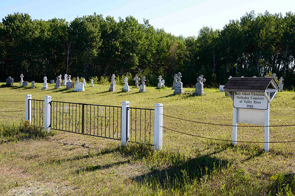 Holy Ghost Ukrainian Orthodox Cemetery