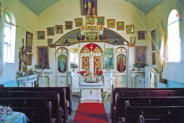 Holy Ghost Ukrainian Orthodox Church